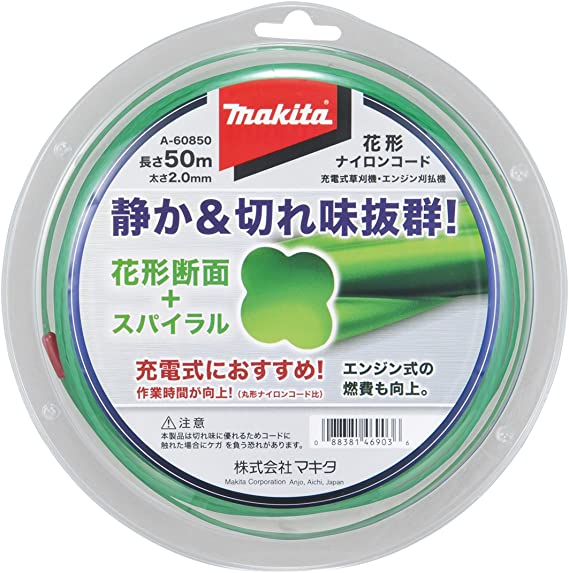 花形ナイロンコード 花形断面2mm径×50m巻 A-60850