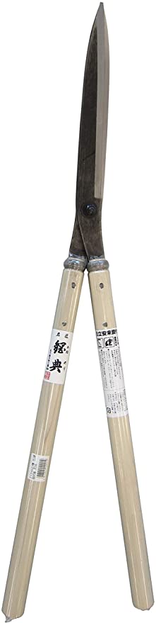 鋼典 安来鋼付止なし刈込鋏 240mm A-30