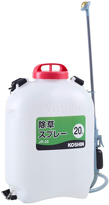 落下式除草スプレー 20L JR-20