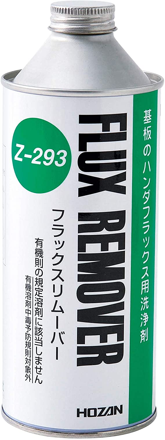 フラックスリムーバー フラックスクリーナー 原液タイプ 残渣が少ない 容量360ｇ Z-293