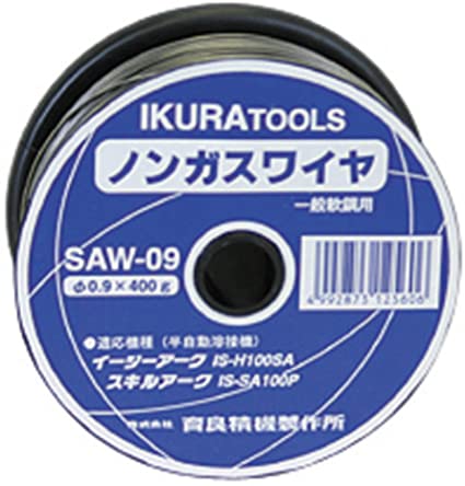 スキルアーク（イージーアーク）用ノンガスワイヤー SAW－09