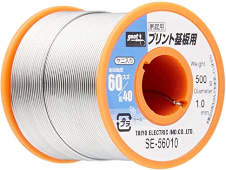 鉛入りはんだΦ1.0mm　スズ60％／鉛40％　500gリール巻　ヤニ入り SE-56010