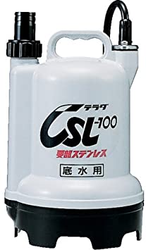 要部ステンレス水中ポンプ 底水用 50Hｚ CSL100L5
