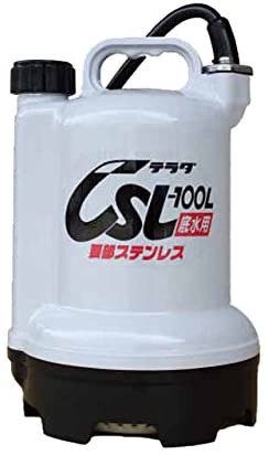 要部ステンレス水中ポンプ 底水用 60Hｚ CSL100L