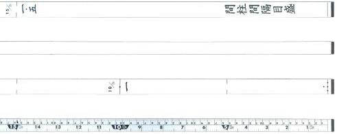 尺杖 12尺 併用目盛 65132