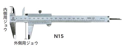 M型標準ノギス N10R