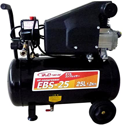 オイル式コンプレッサー 25L EBS-25