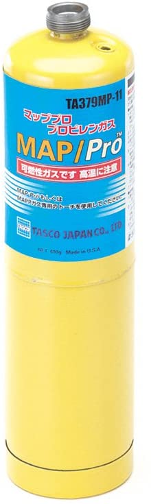 TA379MP-11 マッププロプロピレンガスボンベ